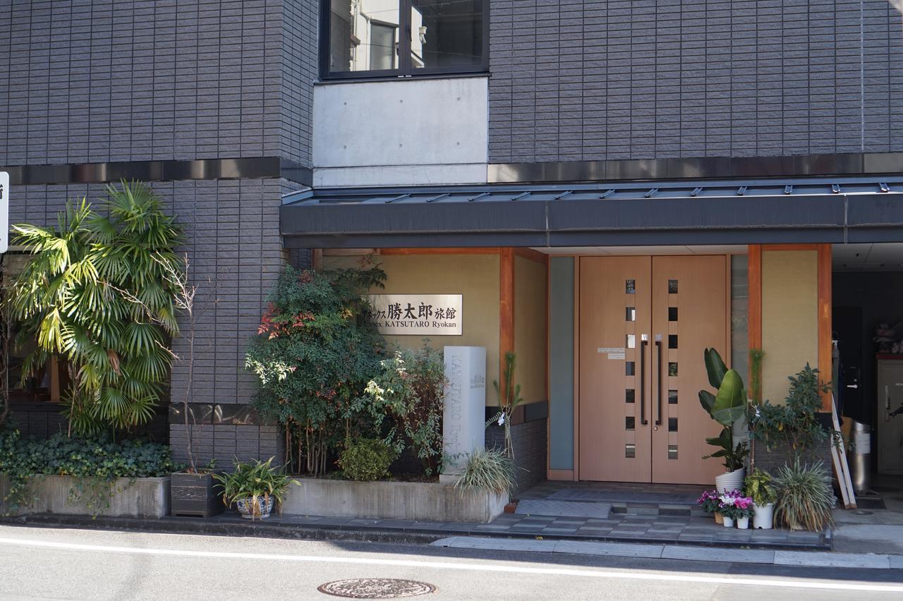 Annex Katsutaro Ryokan Токио Екстериор снимка