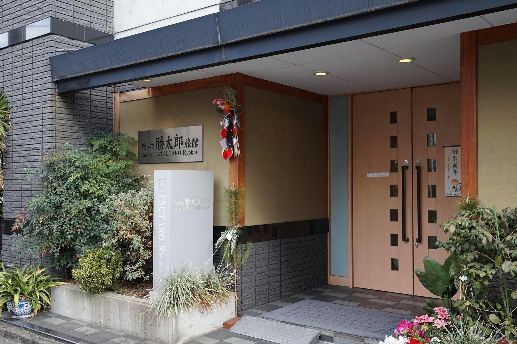 Annex Katsutaro Ryokan Токио Екстериор снимка