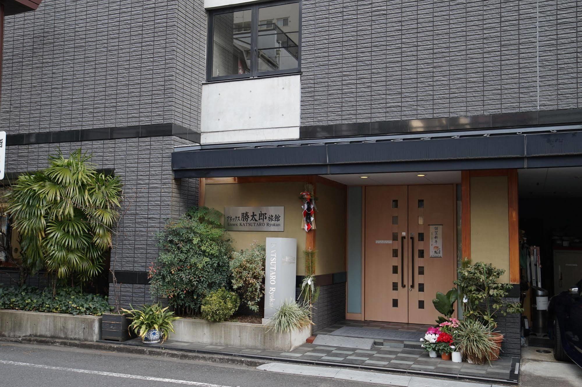 Annex Katsutaro Ryokan Токио Екстериор снимка